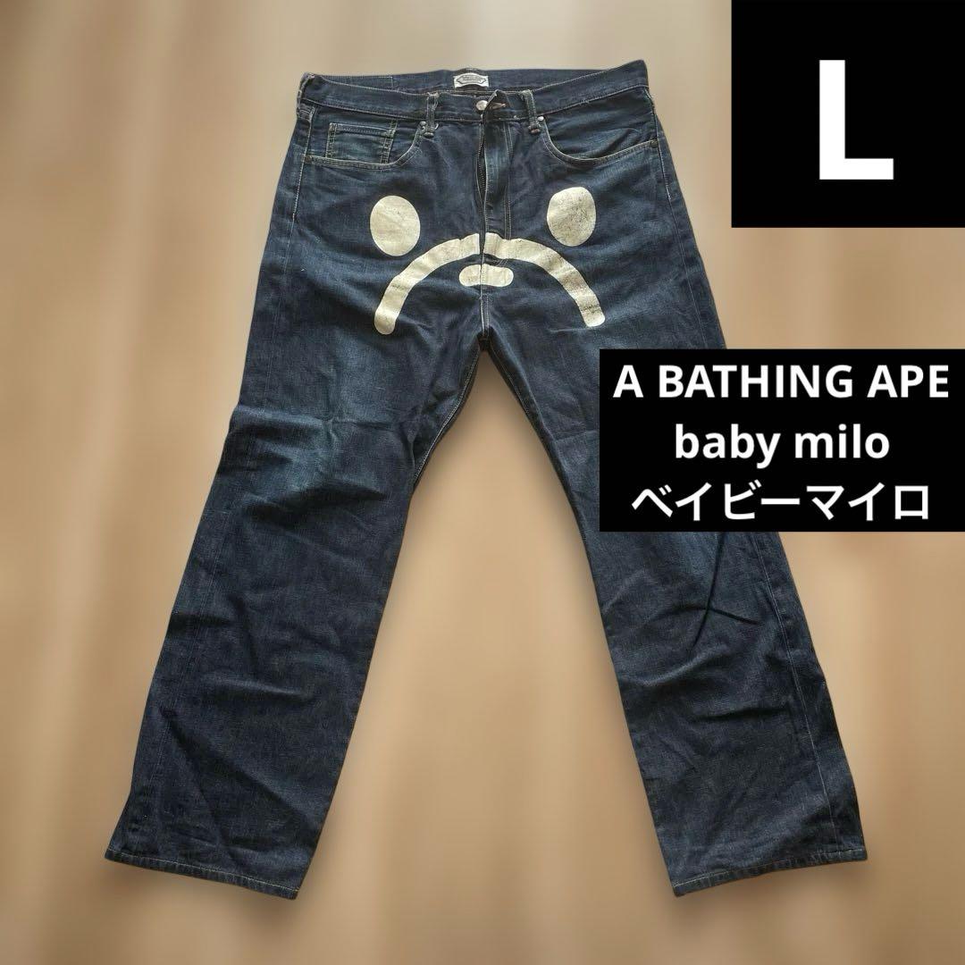 A BATHING APE エイプ baby milo ベイビーマイロ L
