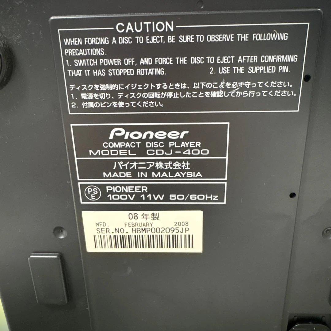 Pioneer CDJ-400