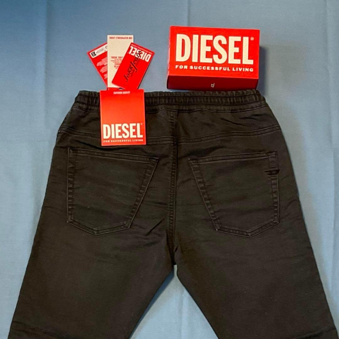 A11883　Tapered 2030 D-Krooley Jogg　38