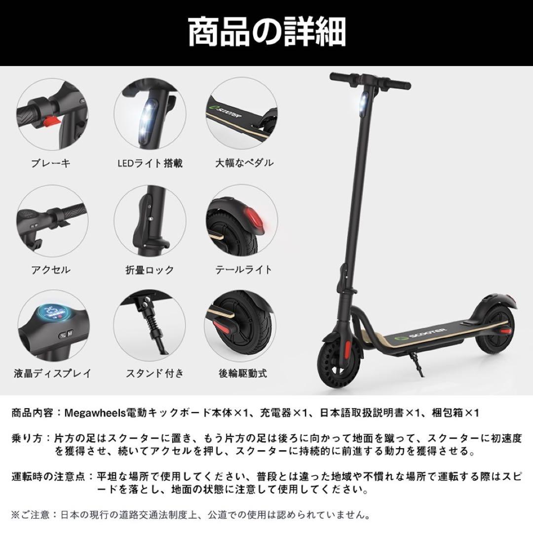折り畳み式