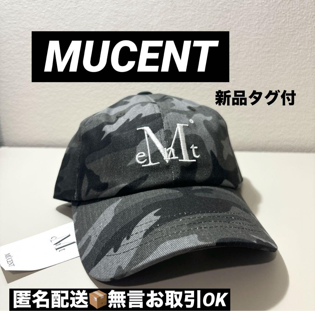 【新品タグ付】MUCENTムセント キャップ 迷彩 グレー帽子 カモ