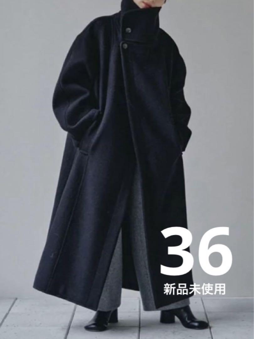 最安値!】TODAY FUL Standcollar Wool Coat 36 最安値!】TODAY FUL Standcollar Wool Coat 36