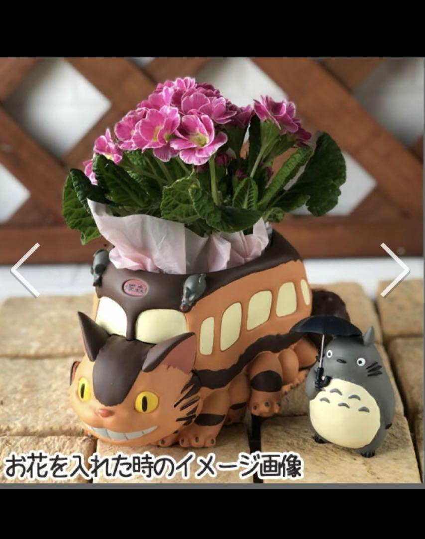 新品　となりのトトロ　ジオラマボックス　ネコバスとトトロ