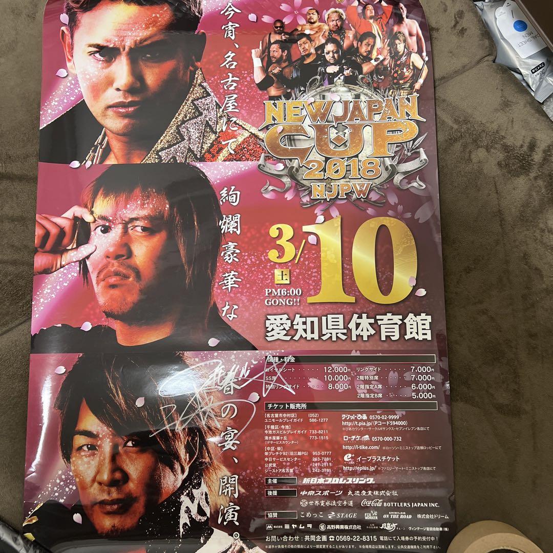 茶色 BIGサイズ　 角度が変えられる壁打ち無音布(むおんふ ふじ色 BIGサイズ 角度が変えられる壁打ち無音布(むおんふ)