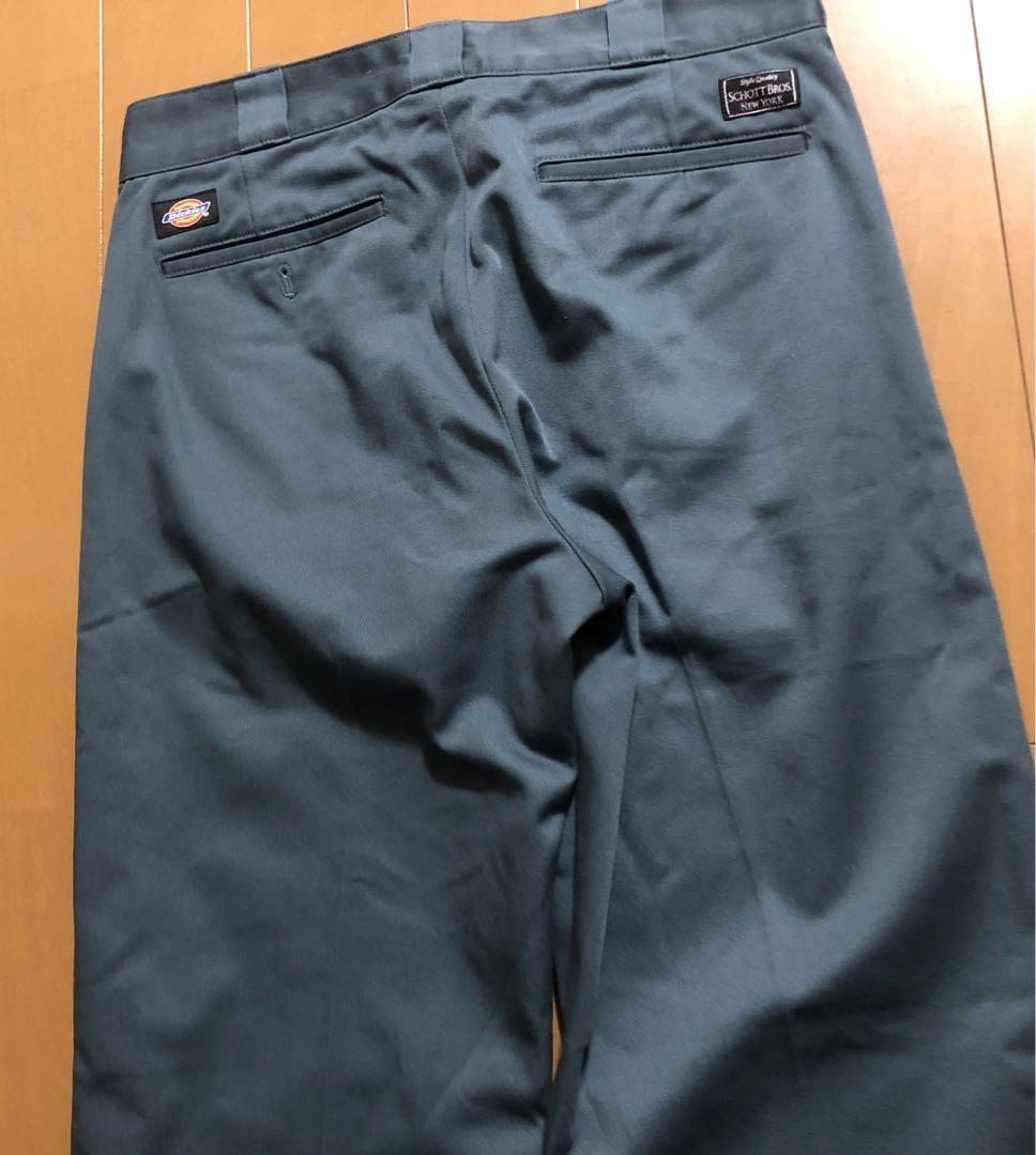 Dickies Schott ディッキーズ ショット　874 グリーン　緑　黒
