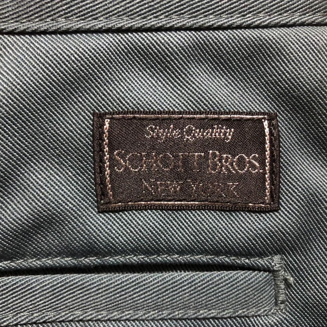 Dickies Schott ディッキーズ ショット　874 グリーン　緑　黒