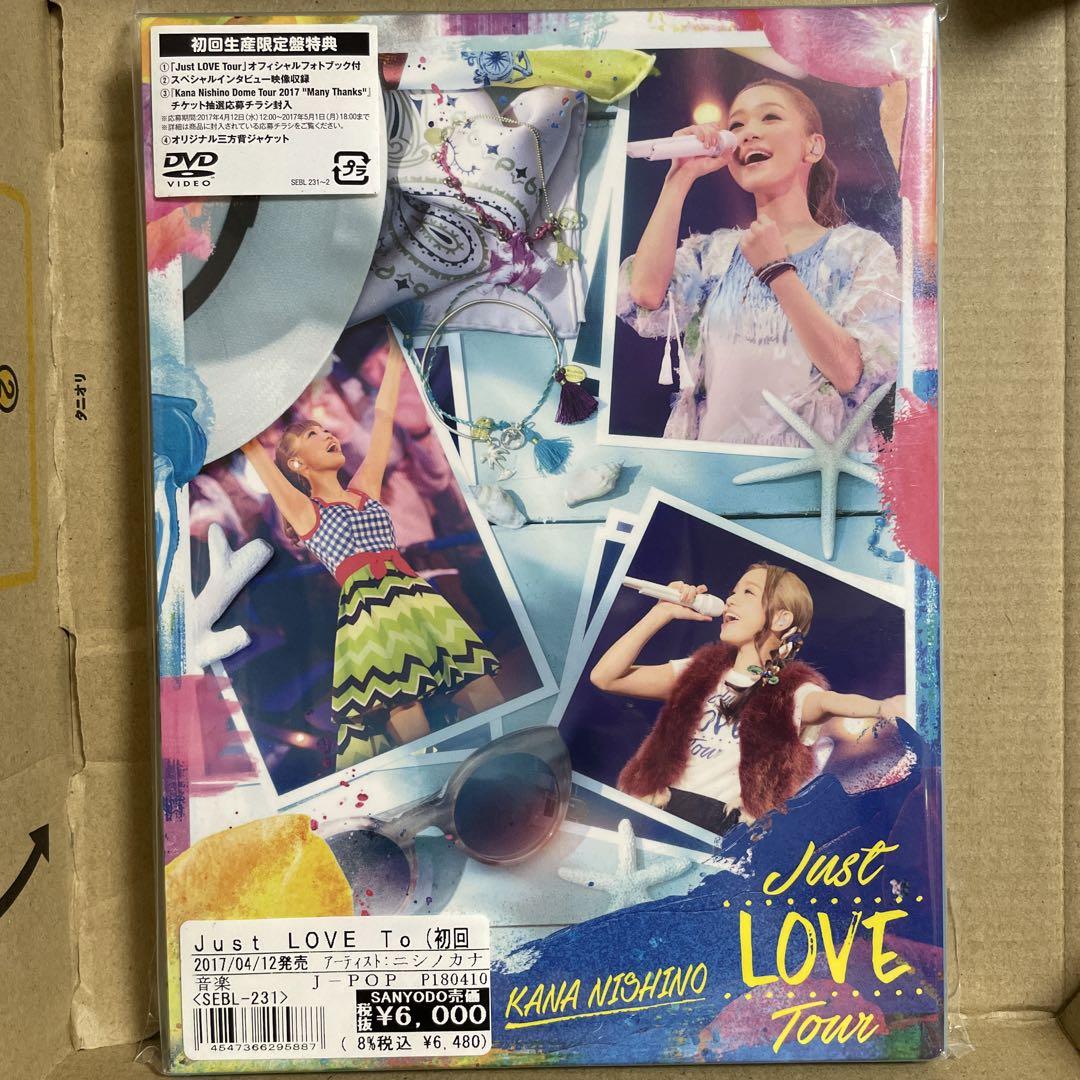 「数量限定 在庫処分セール」 西野カナ/Just ミュージック Tour〈初回生産限定盤・2枚組〉 LOVE ミュージック
