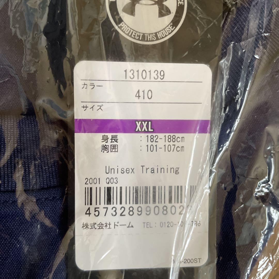 法政アメフト　オレンジ　甲子園ボウル　tシャツ 法政大学体育会アメリカンフットボール部 - 【新商品発売】 8月