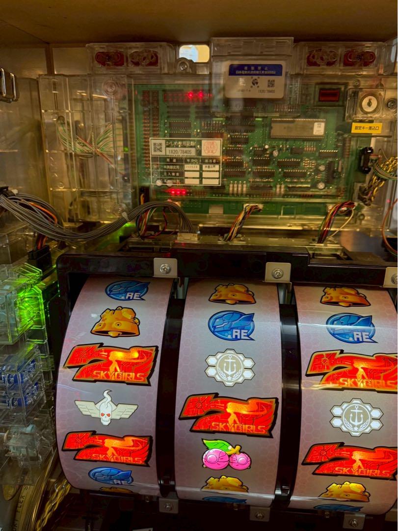 初代スカイガールズ 実機 コイン不要機