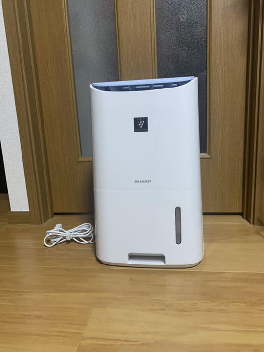 専門店では SHARP 説明書有り 箱なし 昨年購入 CV-F71-W - 除湿機 - hlt.no 専門店では SHARP 説明書有り 箱なし 昨年購入 CV-F71-W - 除湿機 - hlt.no
