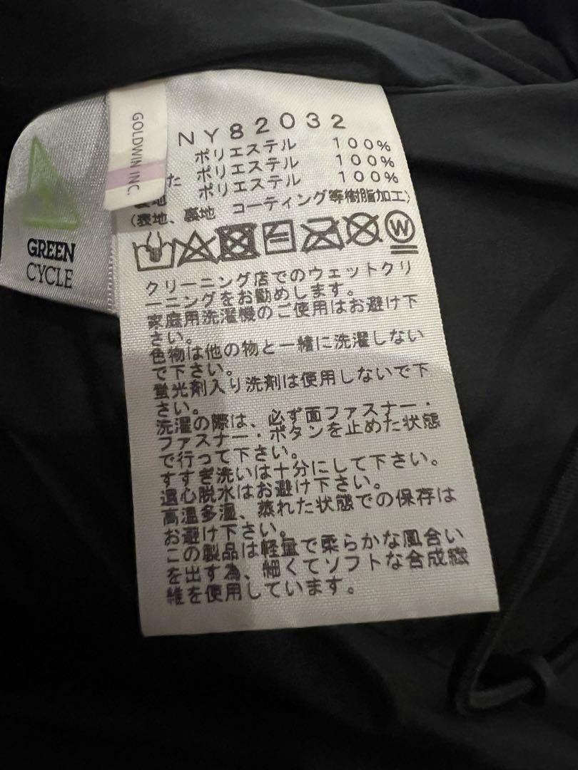 THE NORTH FACE ダウンジャケット キャンプシェラショート 黒_画像1