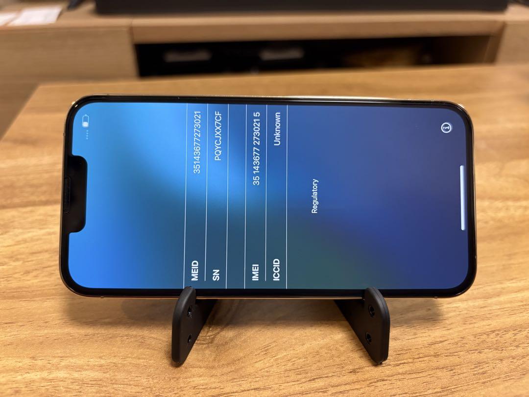 Apple iPhone 13pro 128GB ゴールド