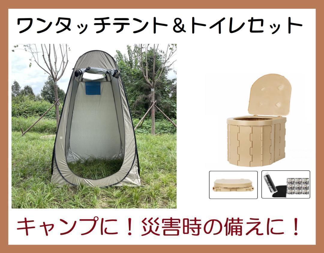 セコム スーパーレスキュープラス
