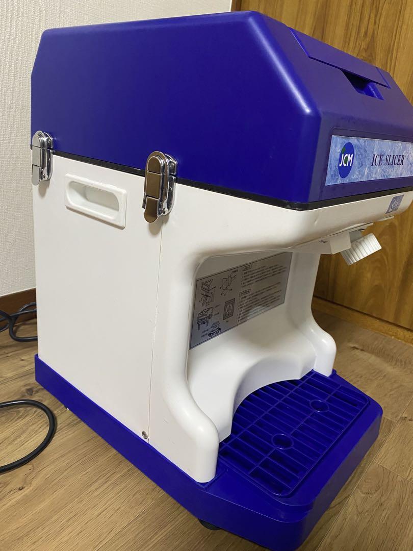美品　JCM ICE SLICER かき氷機