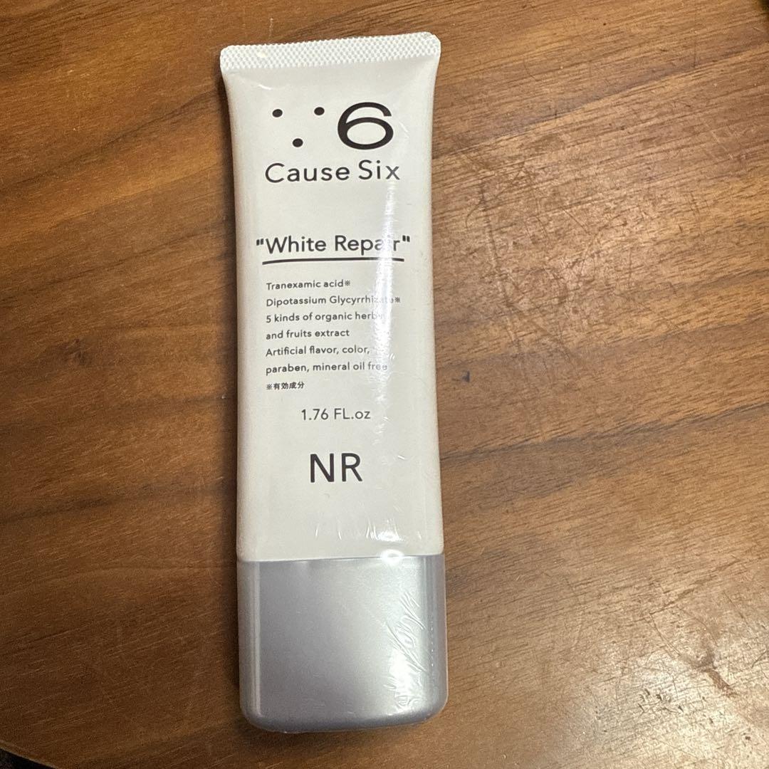 ★未使用品★ CauseSix White Repair フェイスクリーム 2個 コーズシックス ホワイトリペア 50g 美白 スキンケアクリーム