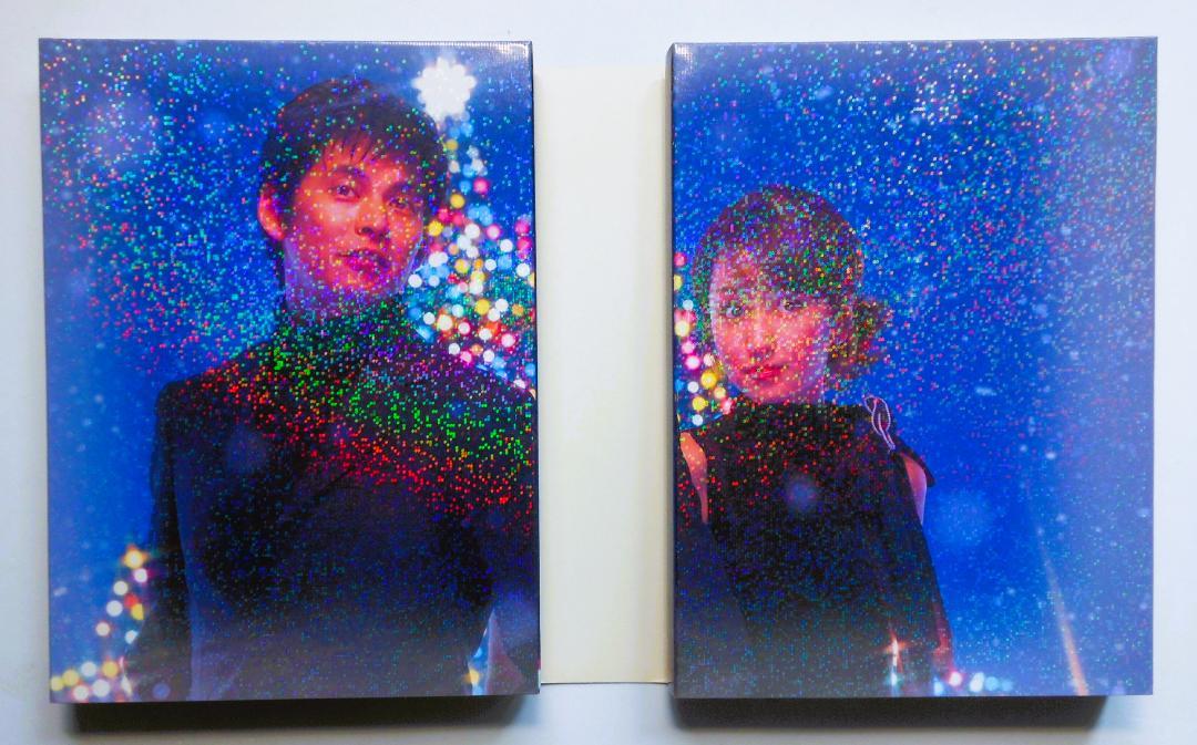 ラストクリスマス DVD-BOX＊織田裕二＊矢田亜希子