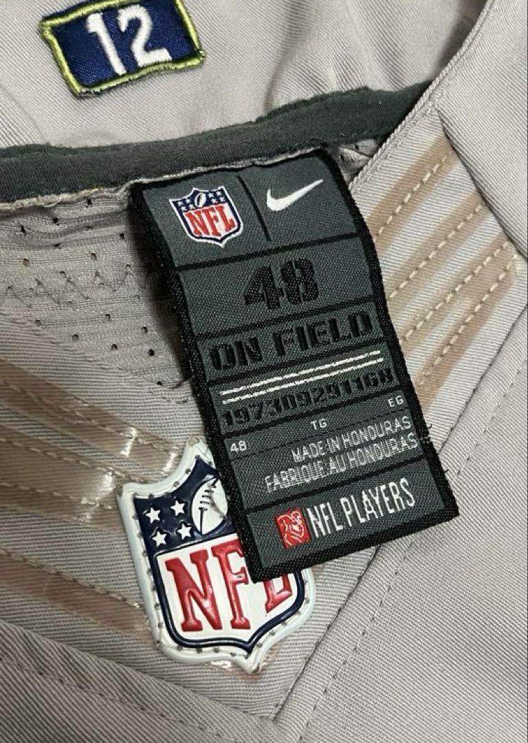 ナイキ NFL シーホークス アメフト ゲーム シャツ ユニフォーム　刺繍