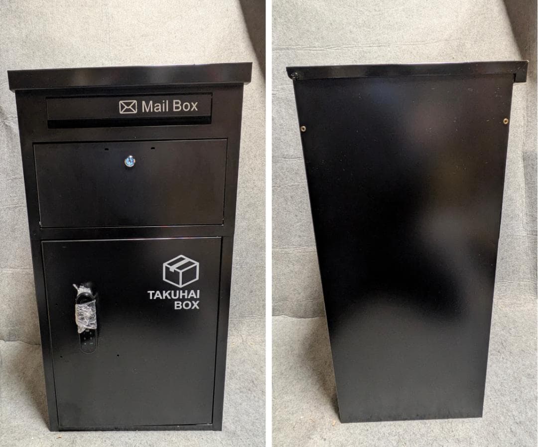 宅配ボックス 指紋認証 暗証番号 ブラック 宅配ボックス 指紋認証 暗証番号 ブラック