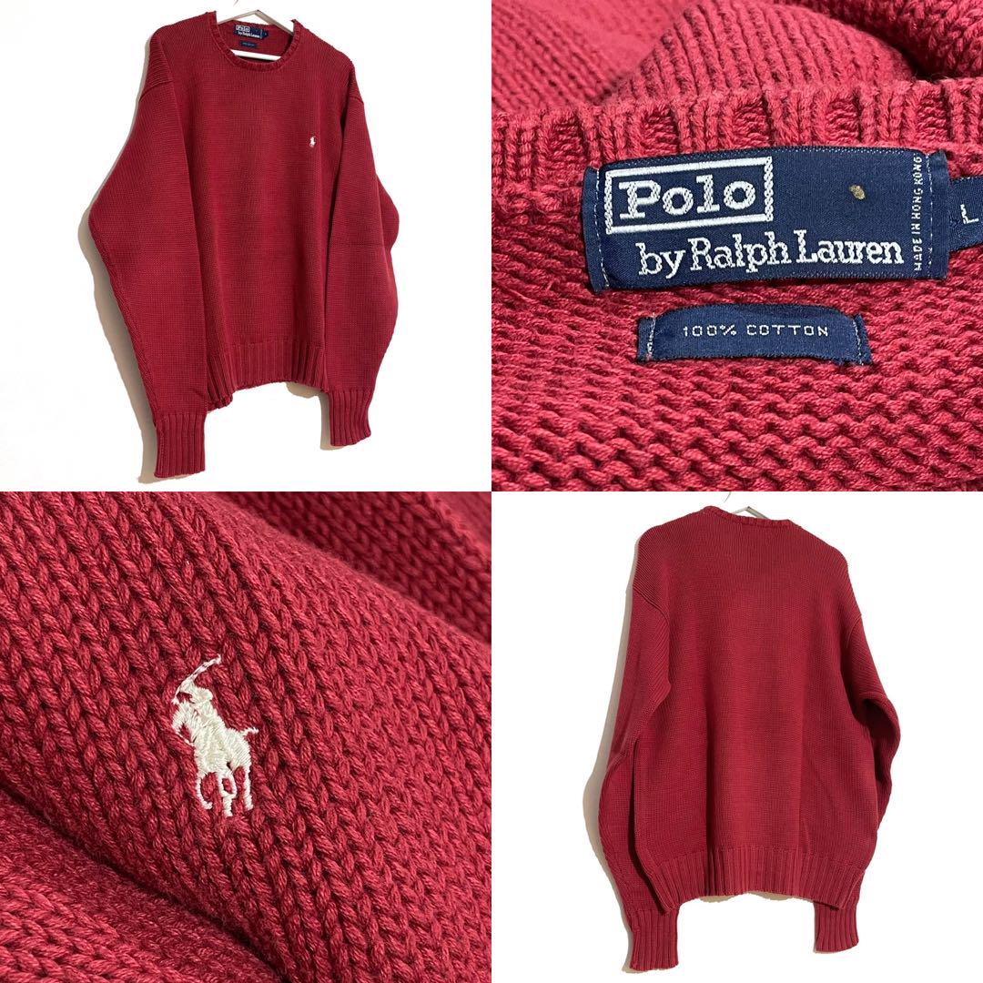 Polo by Ralph Lauren コットンニット 90s ビンテージ古着