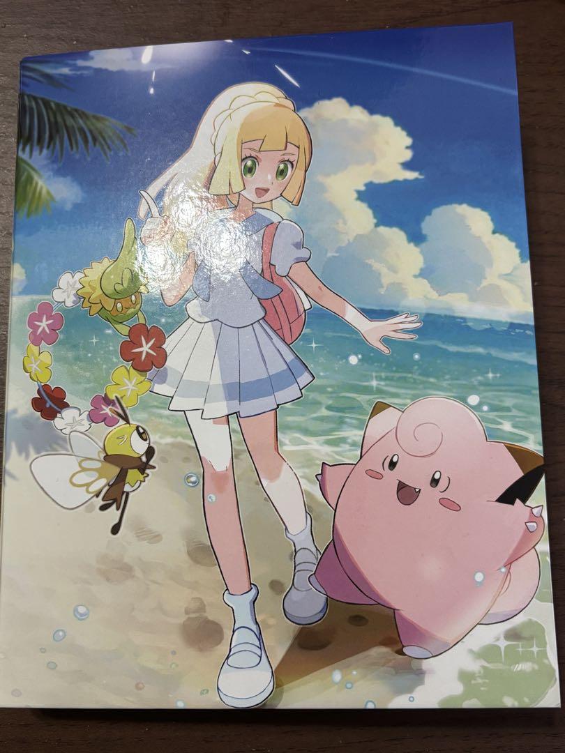 ナンジャモのハラバリーex UR バトルパートナーズ
