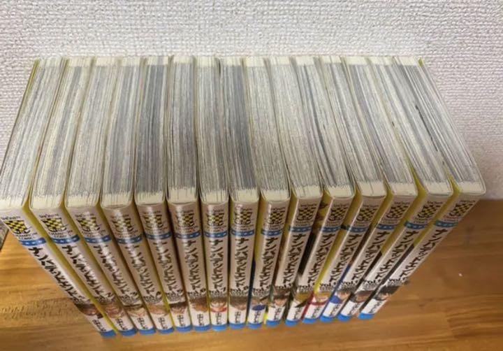ナンバデッドエンド vol.1〜Vol.15全巻セット ナンバMG5の続編