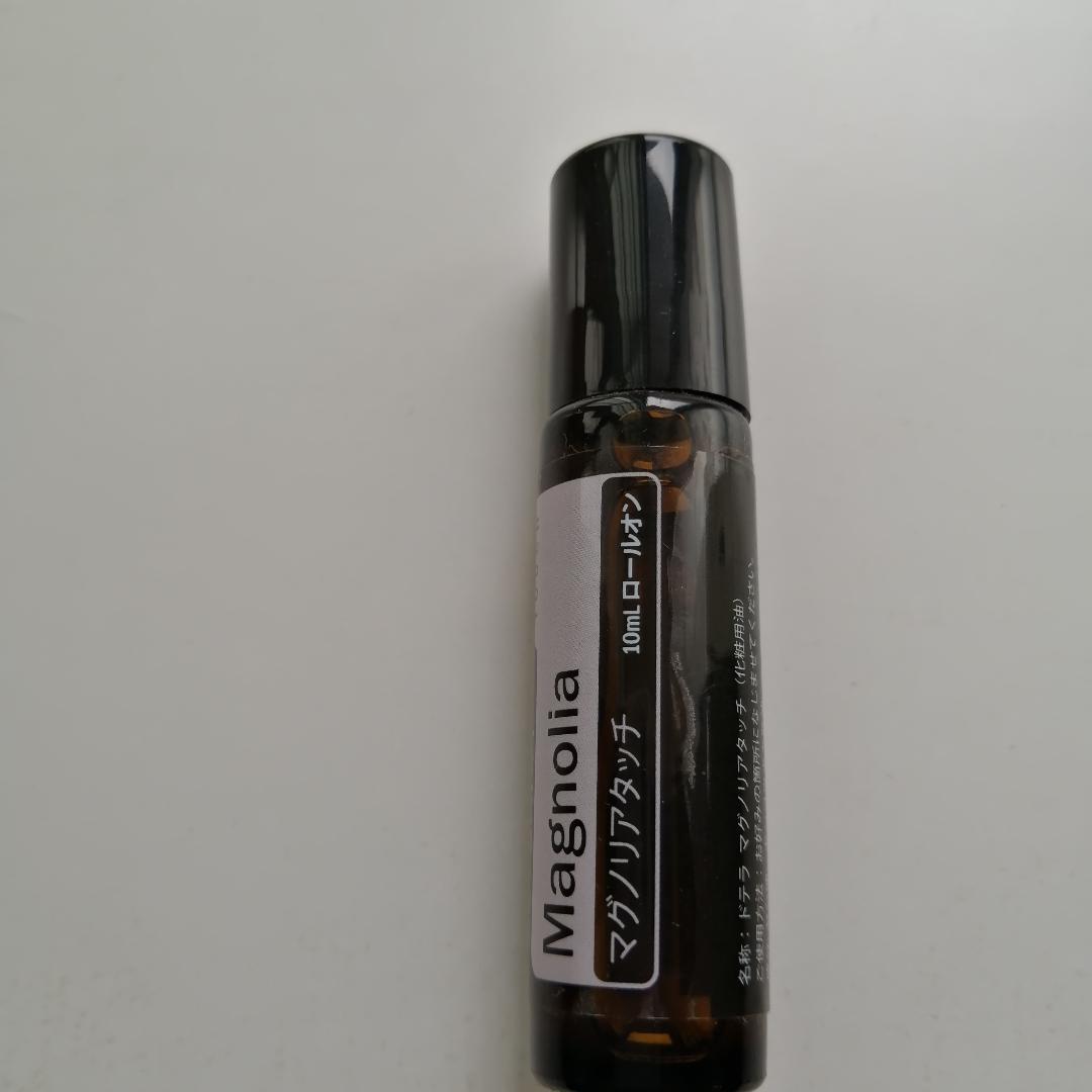 WC オイルコレクション登録キット | doTERRA Essential Oils