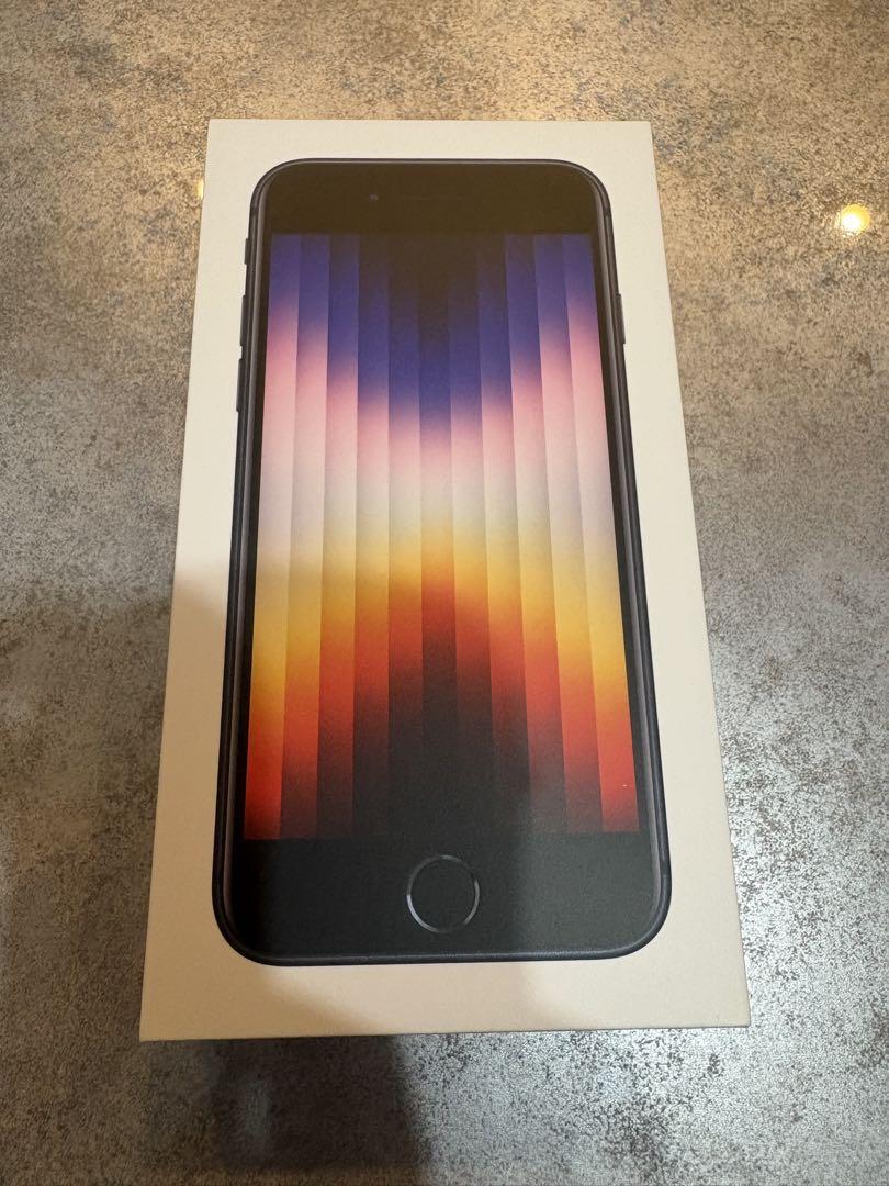 iPhone SE (第3世代) ブラック 美品