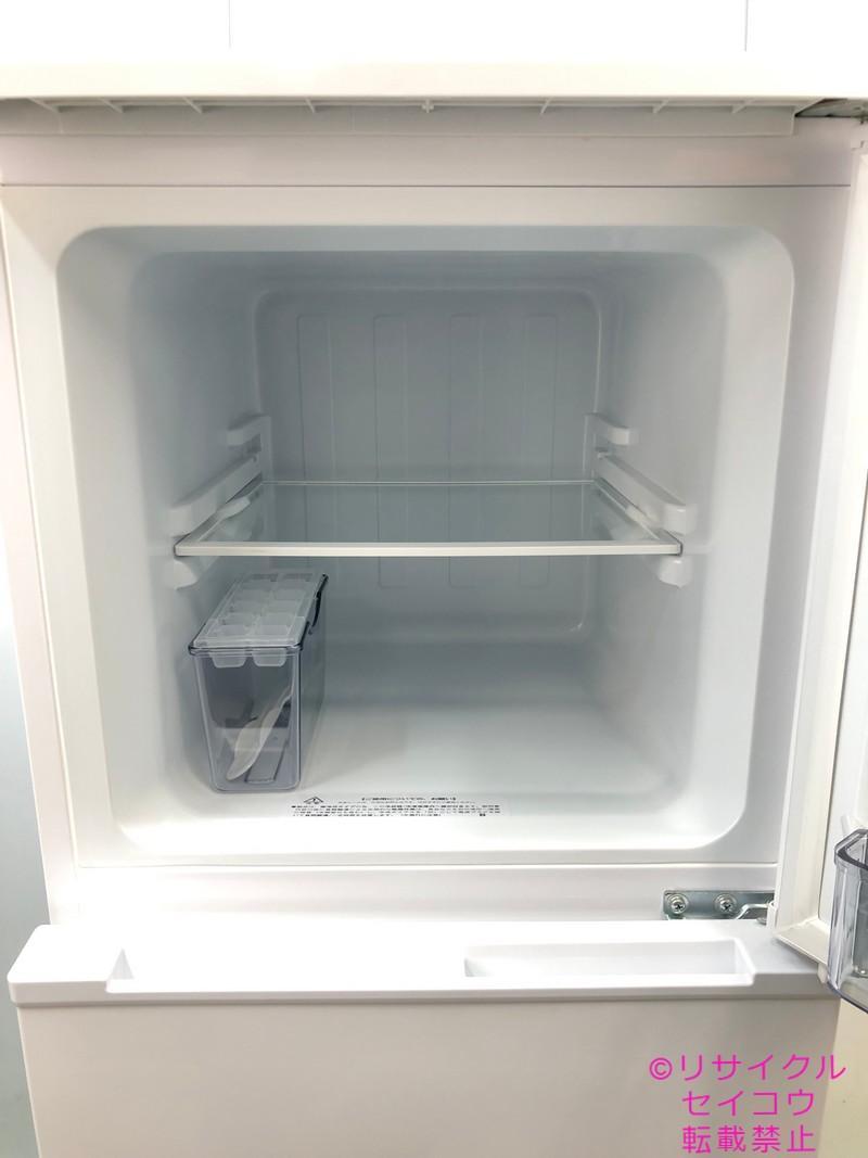 アビテラックス 冷蔵庫 139L 22年式 2409230901