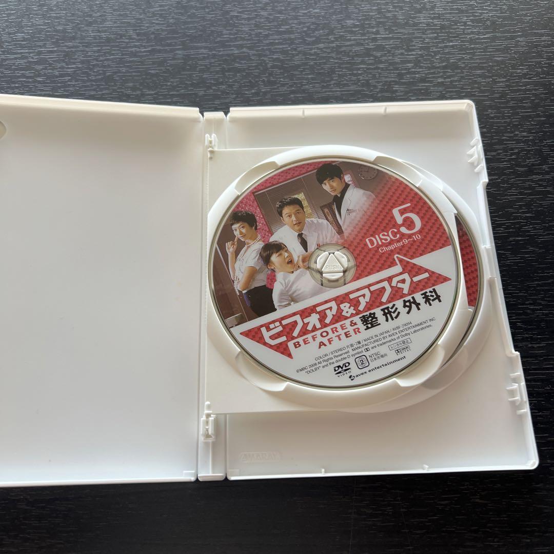 ビフォア&アフター整形外科 DVD-BOX〈6枚組〉