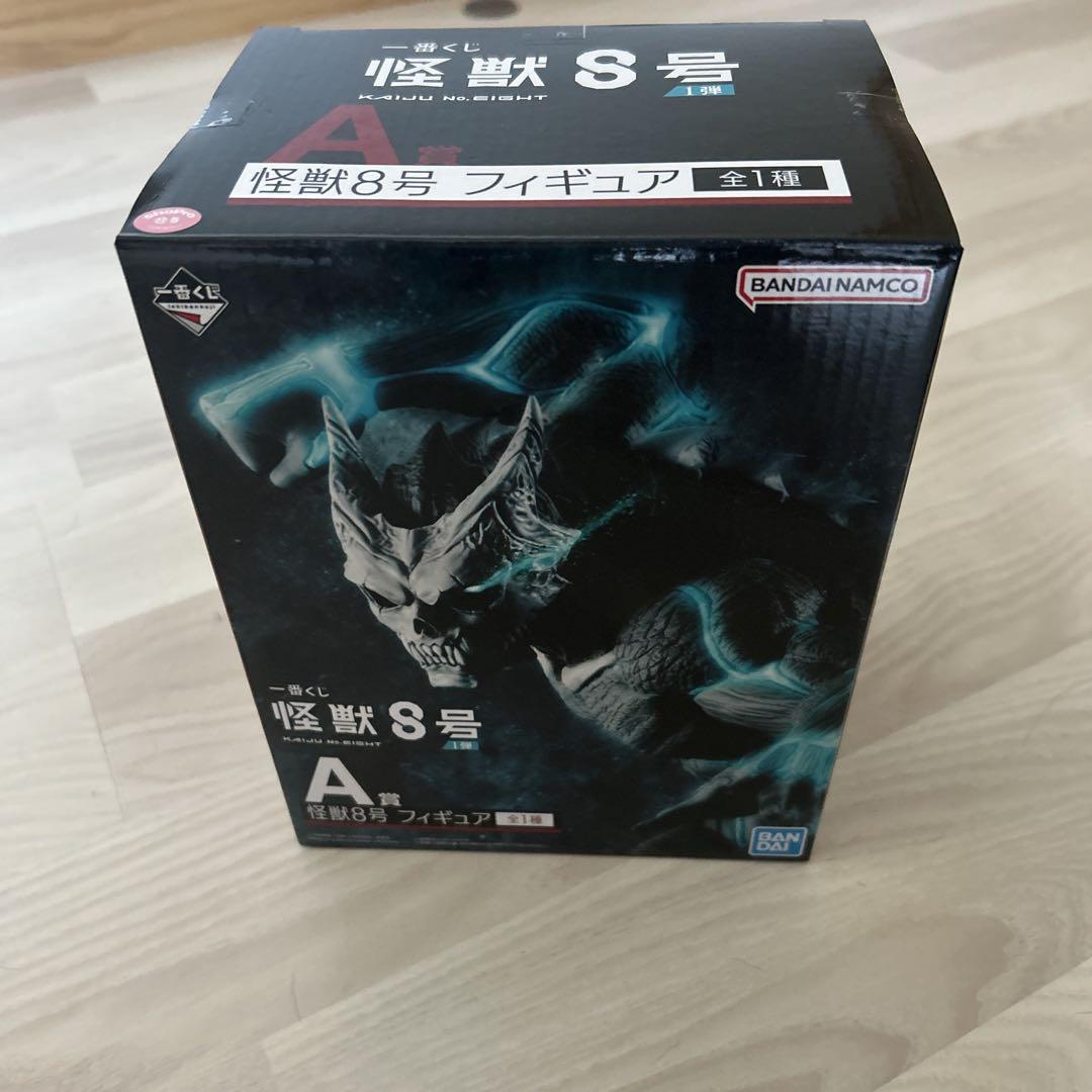 怪獣8号 フィギュア Aランク 新作