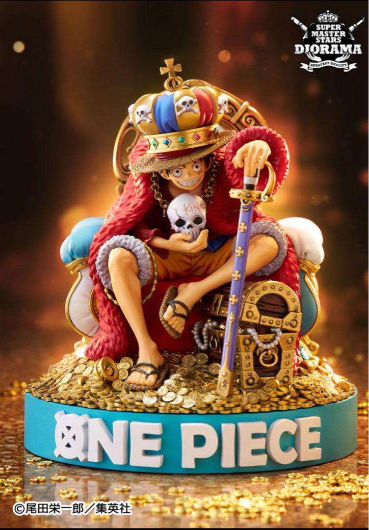 ONE PIECE ワンピース SMSD ルフィ フィギュア 未開封新品 ワンピース ルフィ フィギュア 新品未開封 - メルカリ
