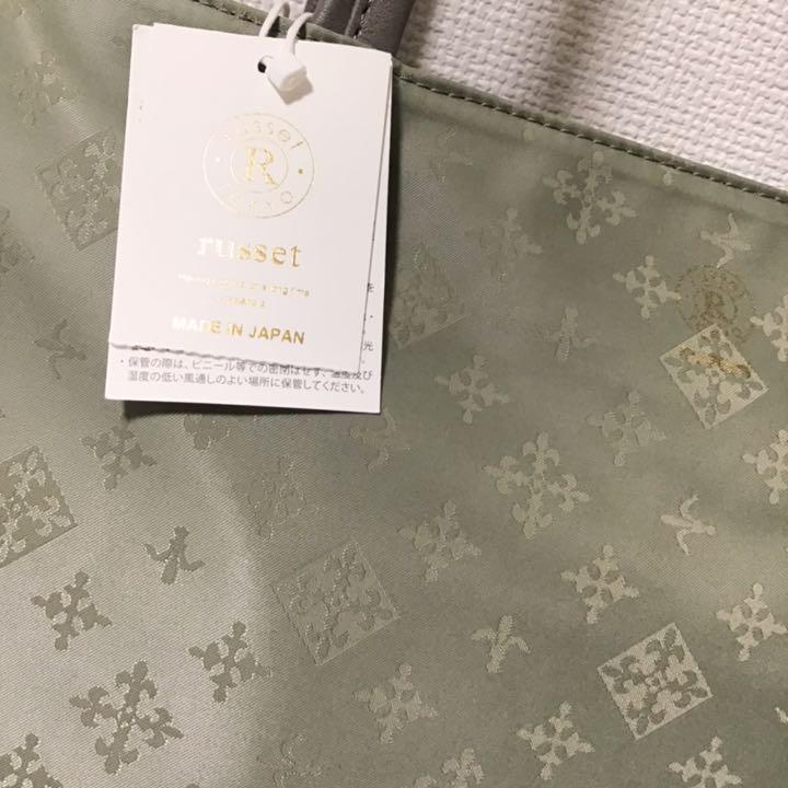 人気最安値 nanako様専用 20年購入 新品未使用 ラシット レザー×モノグラムバッグ UXg5v-m52511571922 最新作格安
