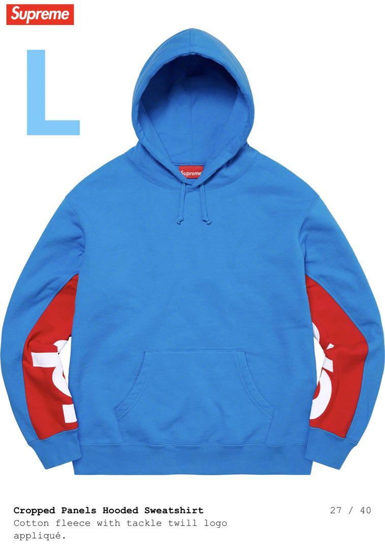 シュプリーム Cropped Panels Hooded Sweatshirt
