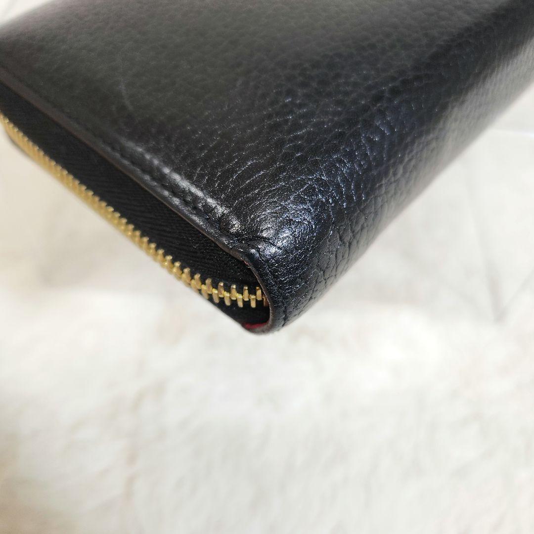 唐草cocoa専用
