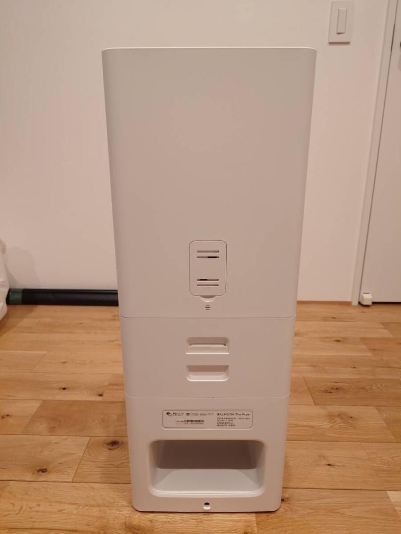【美品】BALMUDA 空気清浄機 The Pure A01A-WH
