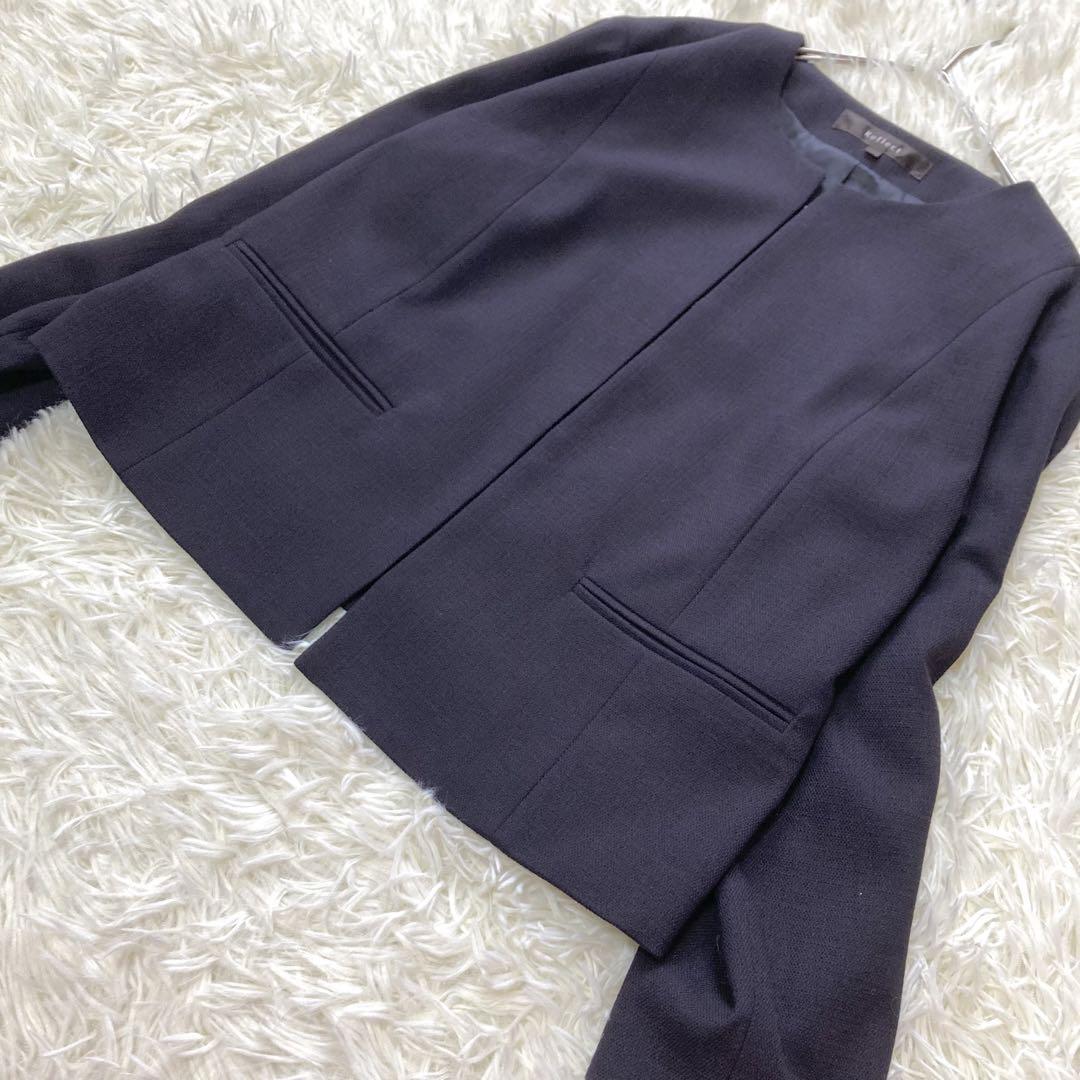 【大きいサイズ】Reflect ツイード　ノーカラー　セットアップ　23区　美品