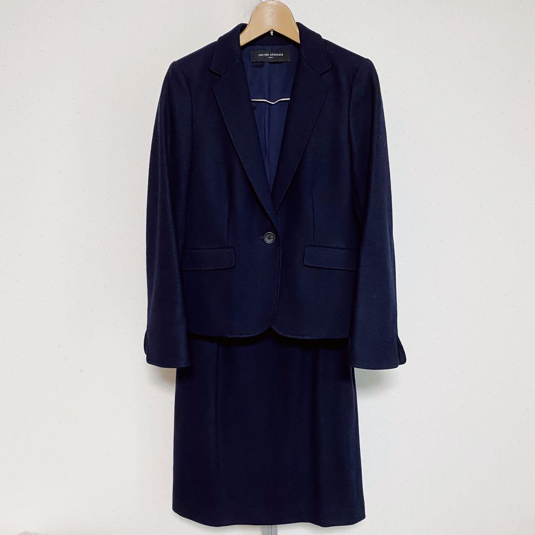 UNITED ARROWS 美品 グレー フレアスカート 36ひざミモレロング