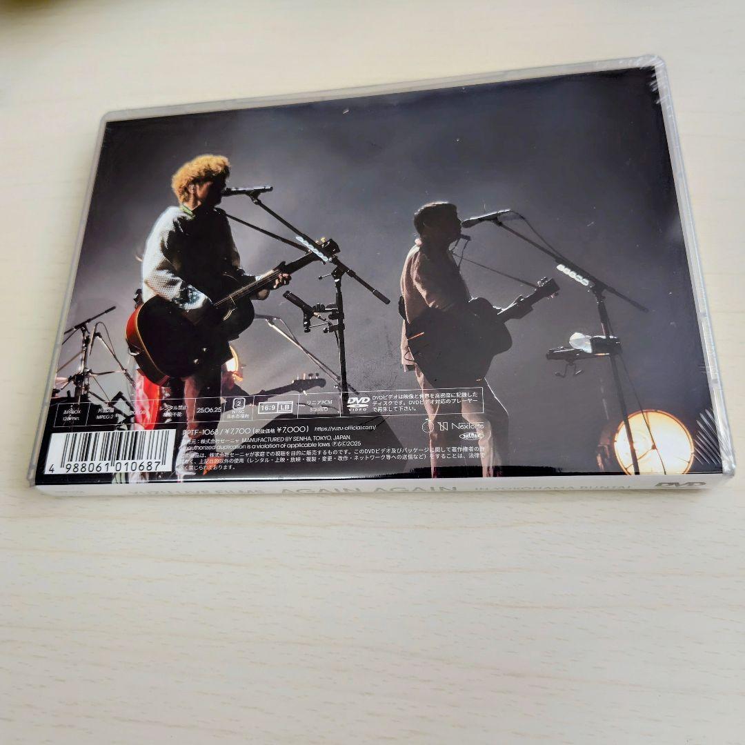 ゆず LIVE FILMS 謳おう 2021 DVD 新品未開封 FC限定 DVD『LIVE FILMS 謳おう 2021』 – YUZU Official Store