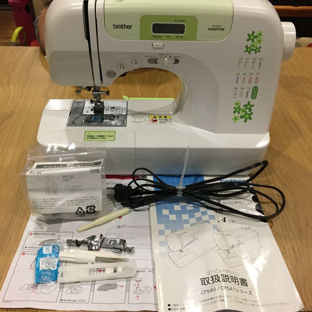 メルカリ ブラザーcps40 生活家電 10 980 中古や未使用のフリマ