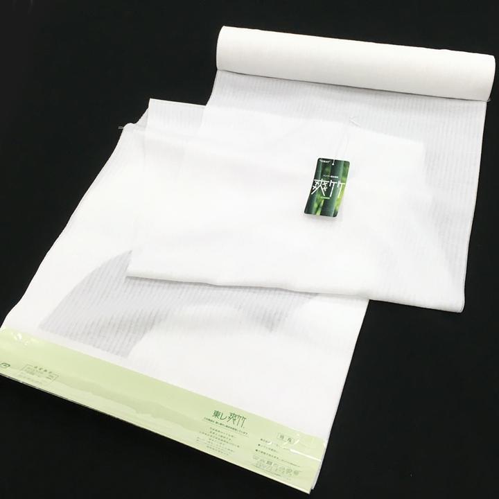 新品　未使用品　東レ　洗える　長襦袢　爽竹　反物　縦絽　日本製　襦袢　和装 洗える長襦袢 爽竹 東レ 縦絽 日本製 バンブー繊維 長襦袢 反物