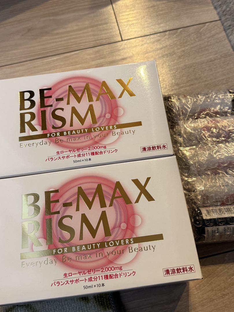 BE-MAX RISM 2箱セットセサミン