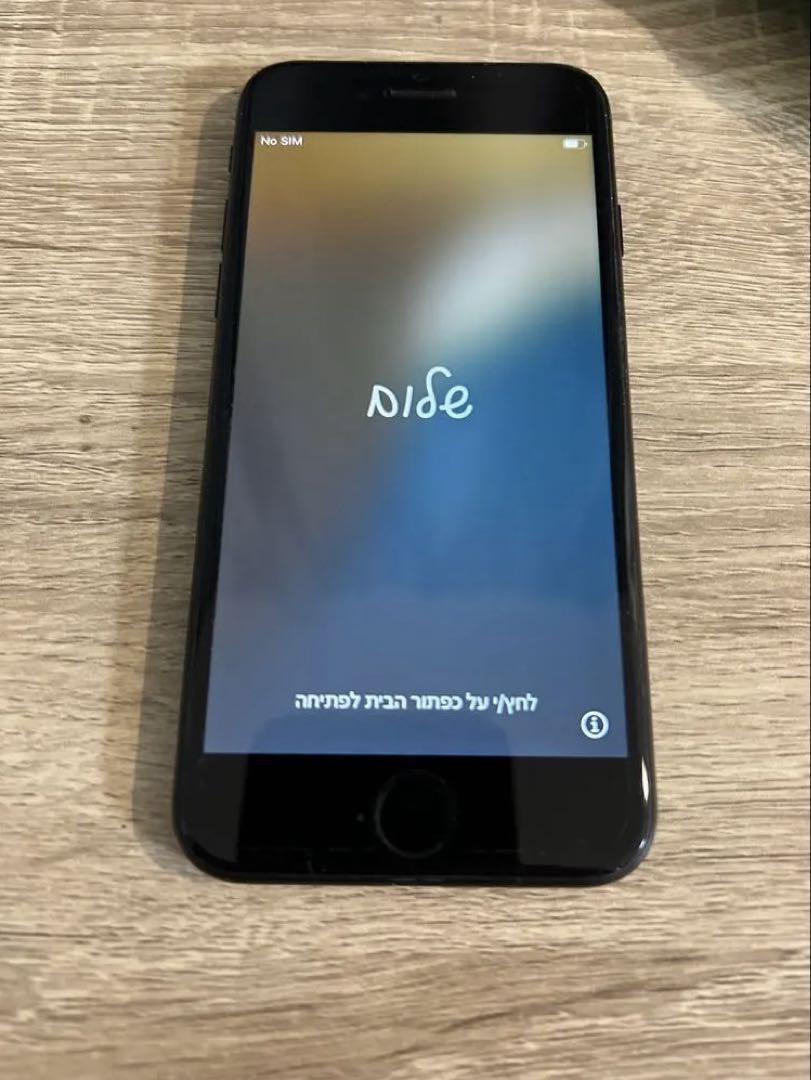 iPhone SE (第3世代) 128GB 本体のみ　バッテリー残92%