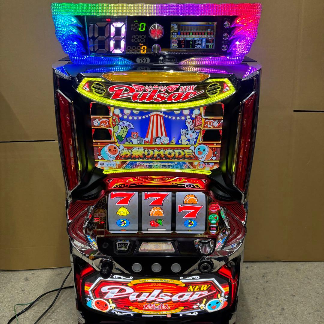 6号機 ニューパルサーSP4 実機 家庭用フルセット！