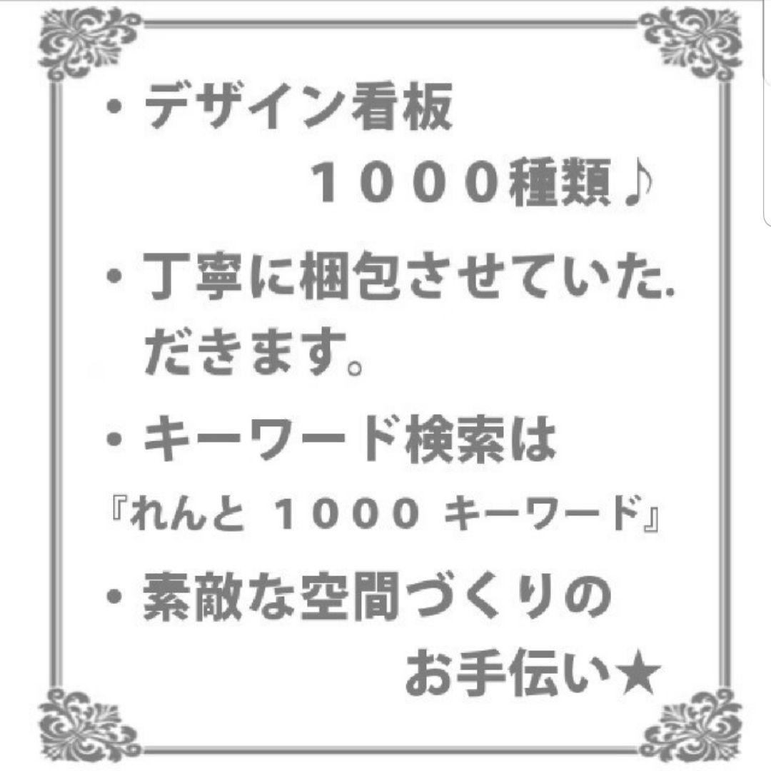 デザイン看板】ROCKY★1000種類★れんと★ボクシング ロッキー 画像3
