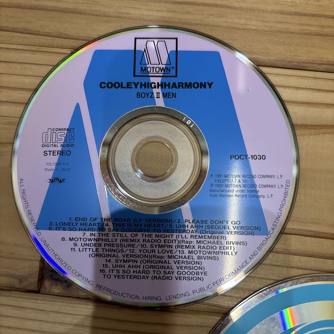 BOOWY CD セット BOOWY 1224 [LIVE CD + 64P写真集] スペシャル・ボックスで発売