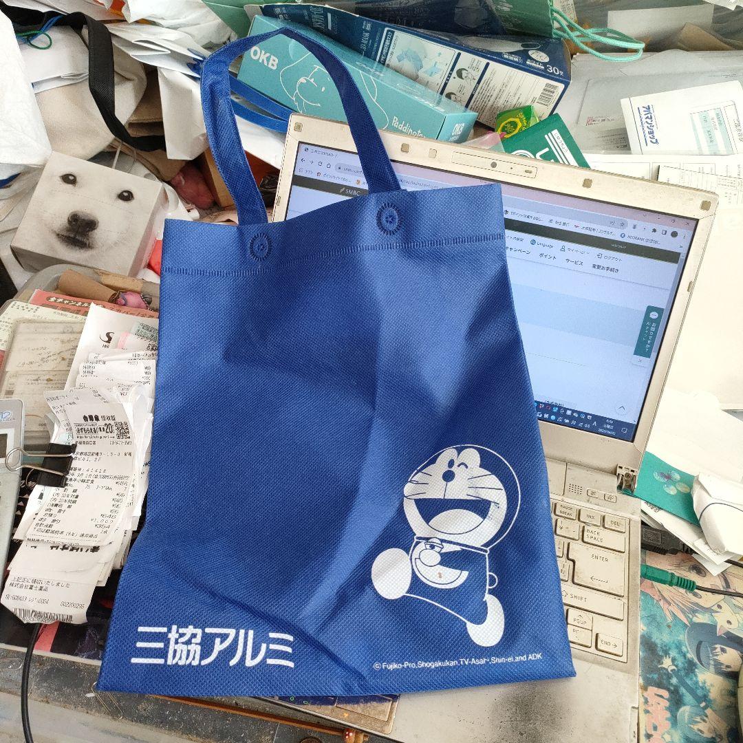大畑 稔浩、【瀬戸内海風景ー川尻港】、希少画集画、状態良好
