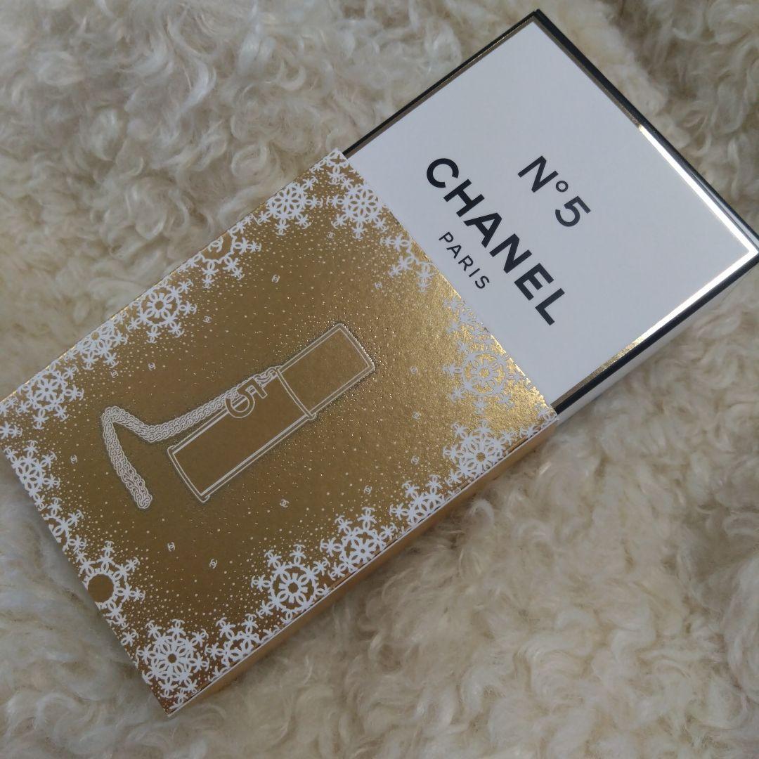 未使用　CHANEL N°5 レフィルのみ2本セット本体チャームなし