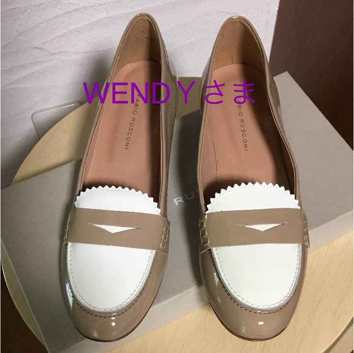 極美品』ミハマ ローファー パンプス シボ加工 レザー ダーク