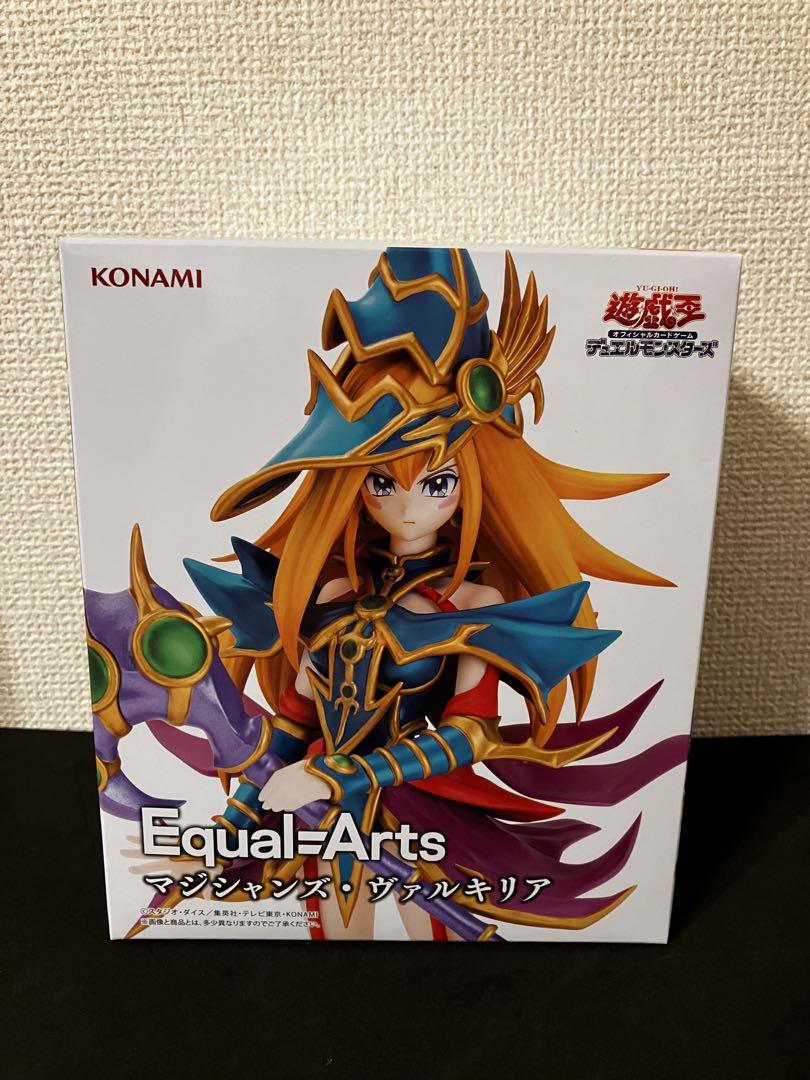遊戯王 デュエルモンスターズ Equal=Arts マジシャンズ・ヴァルキリア
