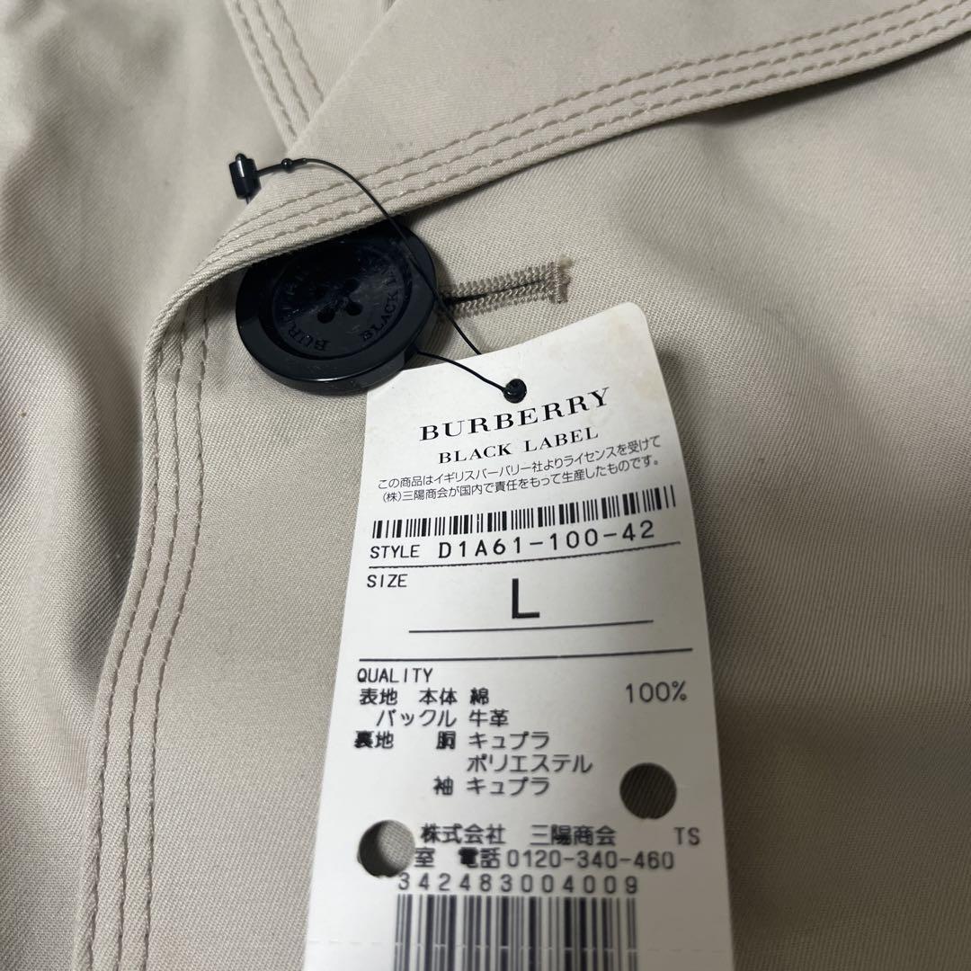 専用　　バーバリー　トレンチコート